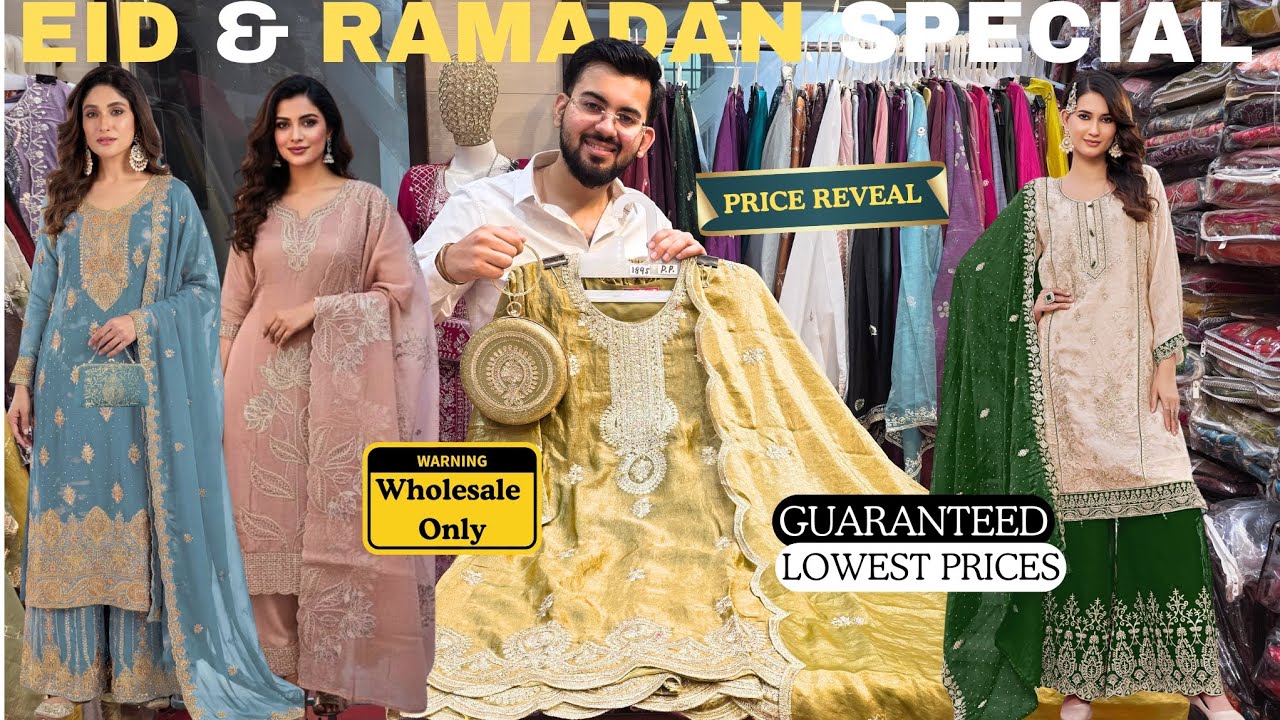 महिलाएं इन सूटों की दीवानी हैं। Viral Designer Suits Collection I Number 1 Wholesaler Of 3 pc Suits😍