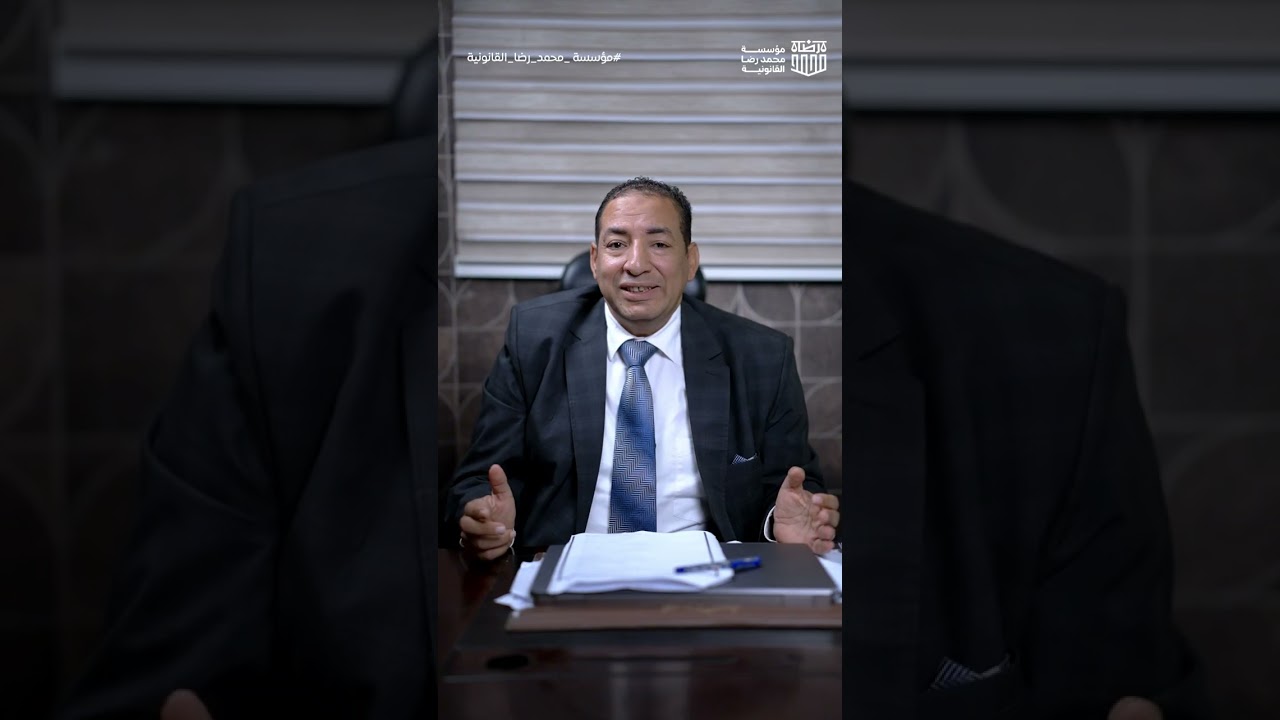 تزوير الانتخابات في مصر