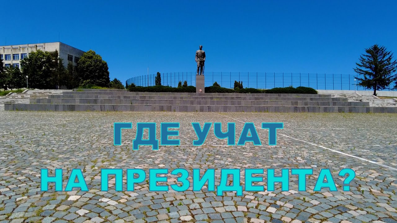 Тревел город Велико Тырново (1 часть)