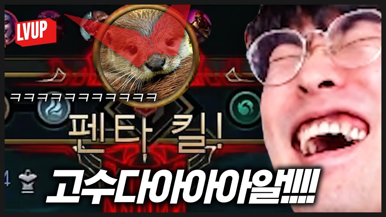 야유회 리그 Part2 질뻐기즈 세계관 최강자