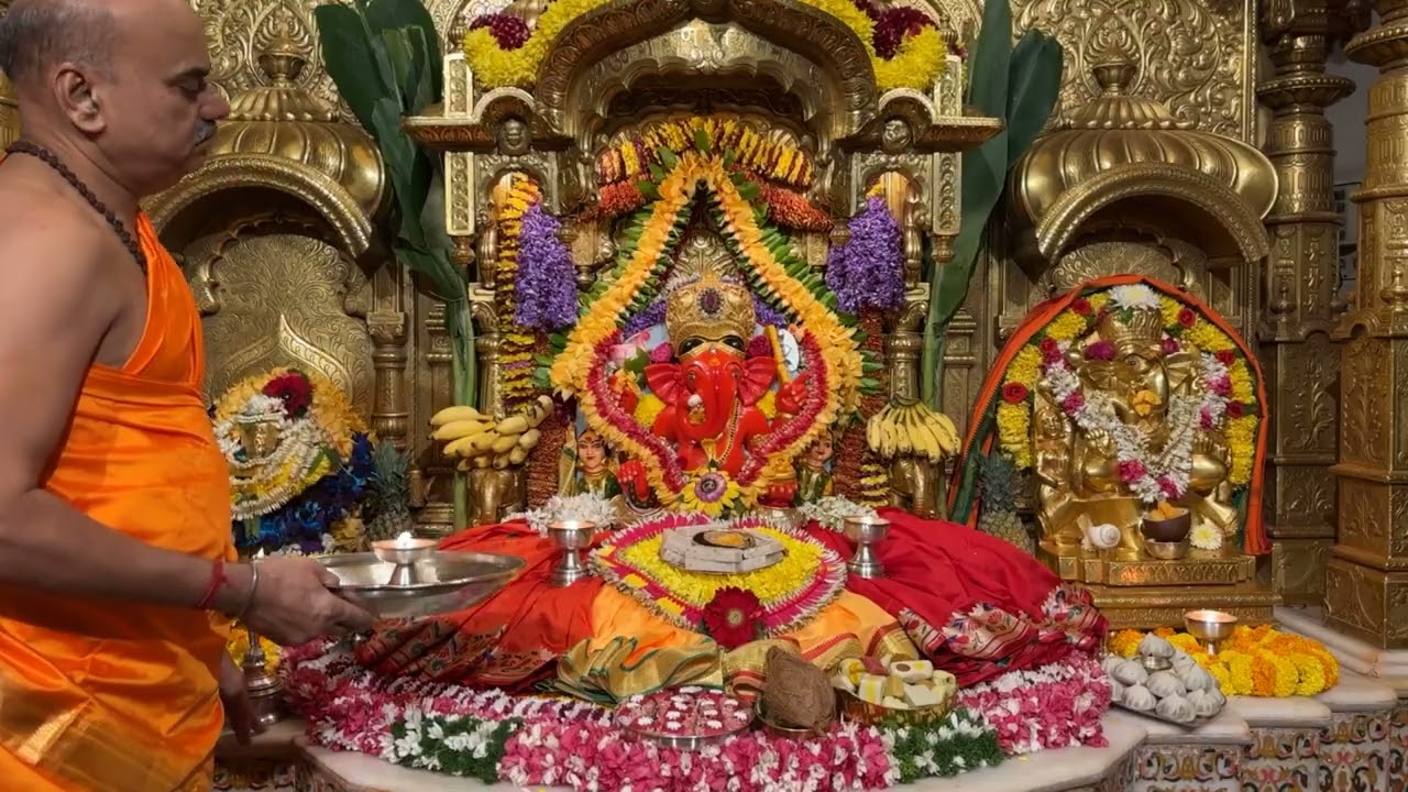 श्री सिद्धिविनायक LIVE आरती दर्शन | Siddhivinayak Ganpati Dadar Aarti🙏🏻 १०/०२/२०२६🛕