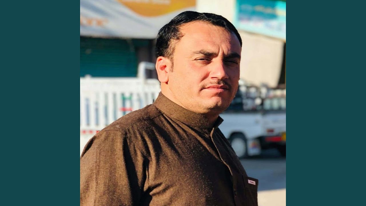 Da Mene Khawnd tapay