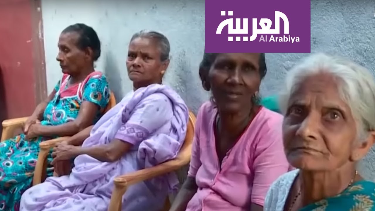 العربية تلتقي ذوي ضحايا تفجيرات سريلانكا