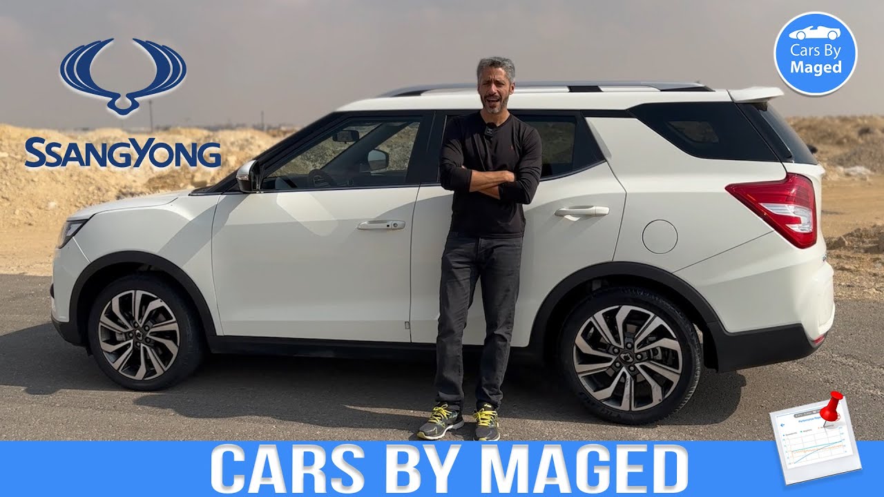 تجربة كاملة | Ssanyong Tivoli XLV سانيونج
