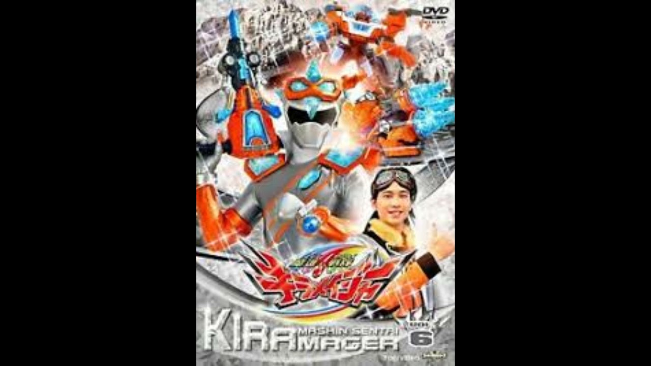 Kiramai Silver Takamichi - Theme song
