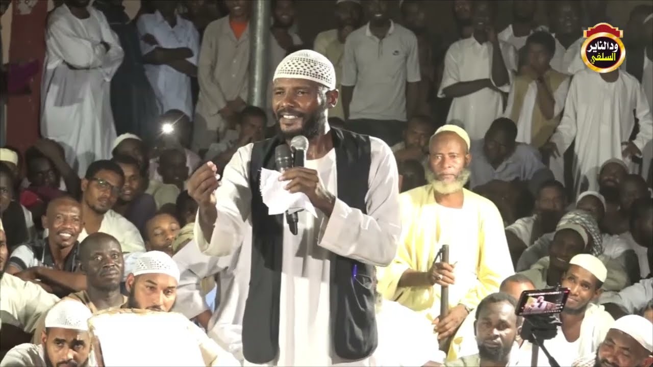 كلمة الداعية عبد الحليم أب شوك في منتدى الشريعة الإسلامية 2022