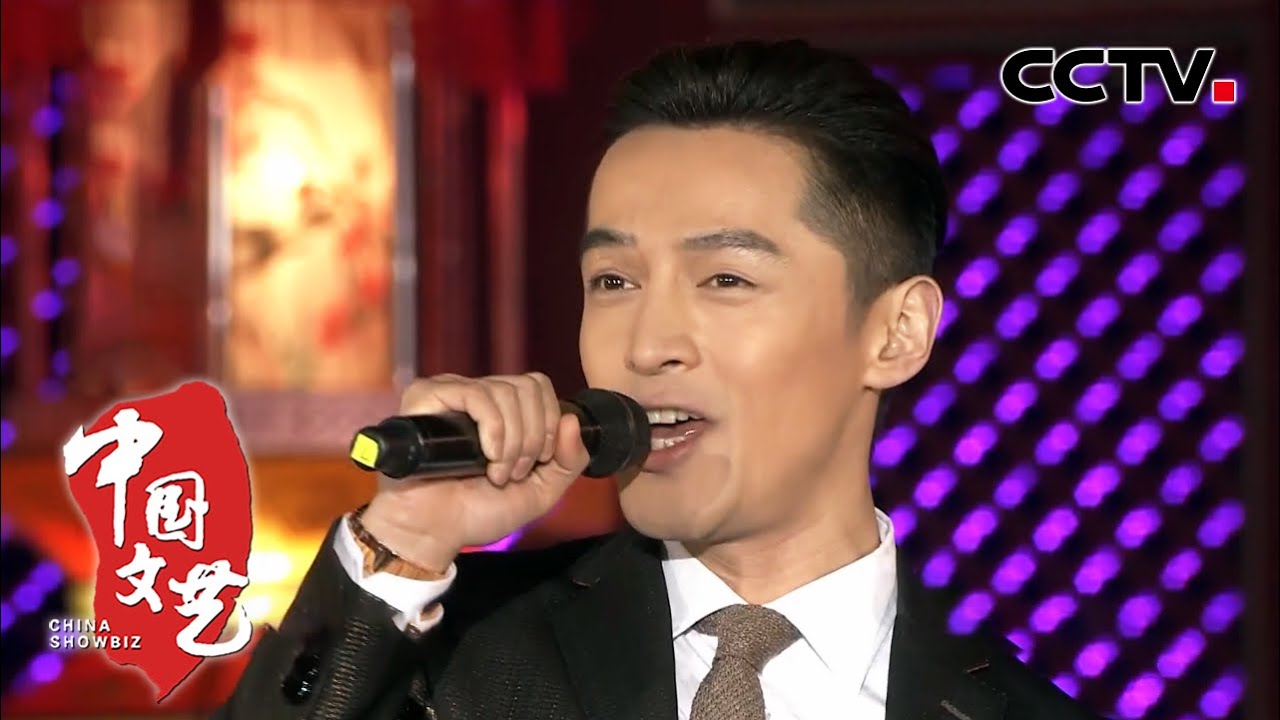 【春晚经典】胡歌许茹芸牵手对唱一首《相亲相爱》 歌声句句深情太好听了 | 《2016央视春晚》CCTV中文国际