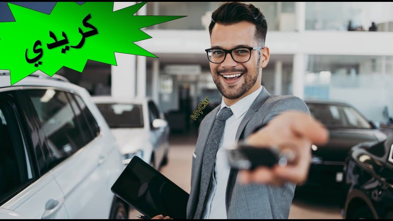 MyCar Voitures Occasion 2024 M-Automotive