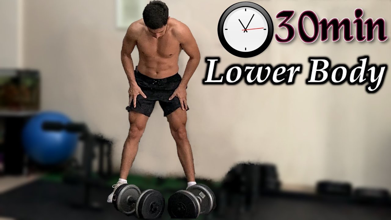 30min Lower Body - Πρόγραμμα για ΠΟΔΙΑ με Αλτήρες