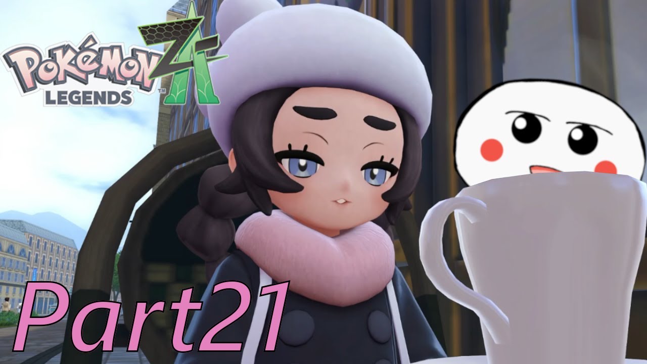 【#ポケモンZA】Part 21 寄り道ばかりの異次元調査【Pokémon LEGENDS Z-A】