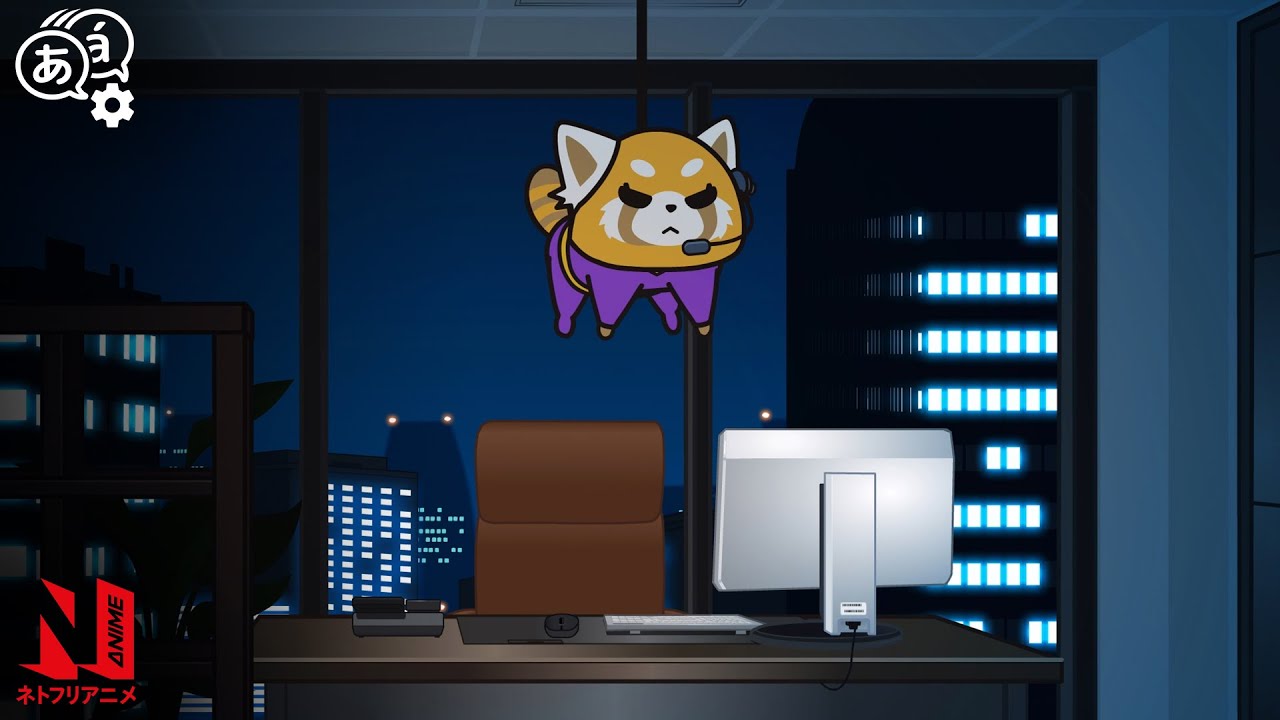 Fenneko Cracks Haida's Password | Aggretsuko | Clip | Netflix Anime