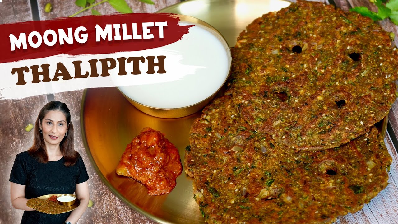 Moong Millet Thalipeeth | Thalipeeth Recipe | Instant Thalipeeth | झटपट थालीपीठ बनाने का आसान तरीका