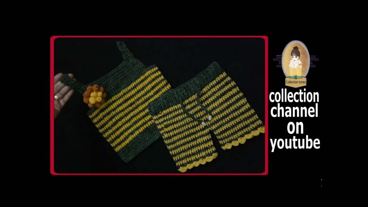 كروشيه طقم صيفى - بلوزه حملات خطوه بخطوه - شرح للمبتدئين | crochet easy top # كولكشن collection #