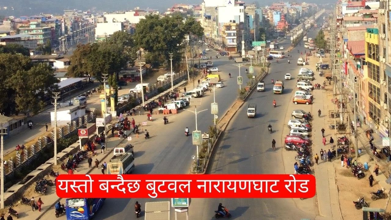 Butwal to Narayanghat Project | latest Update | East & West Highway | Narayanghat to Butwal_Sonauli