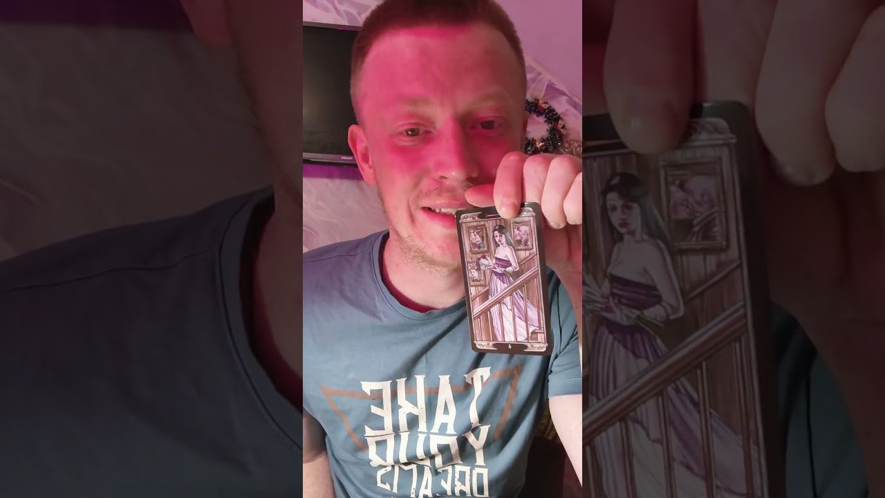Бесполезные слезы и разговоры о мечевом Короле. Таро #таро #love #tarotreading #future #tarot 