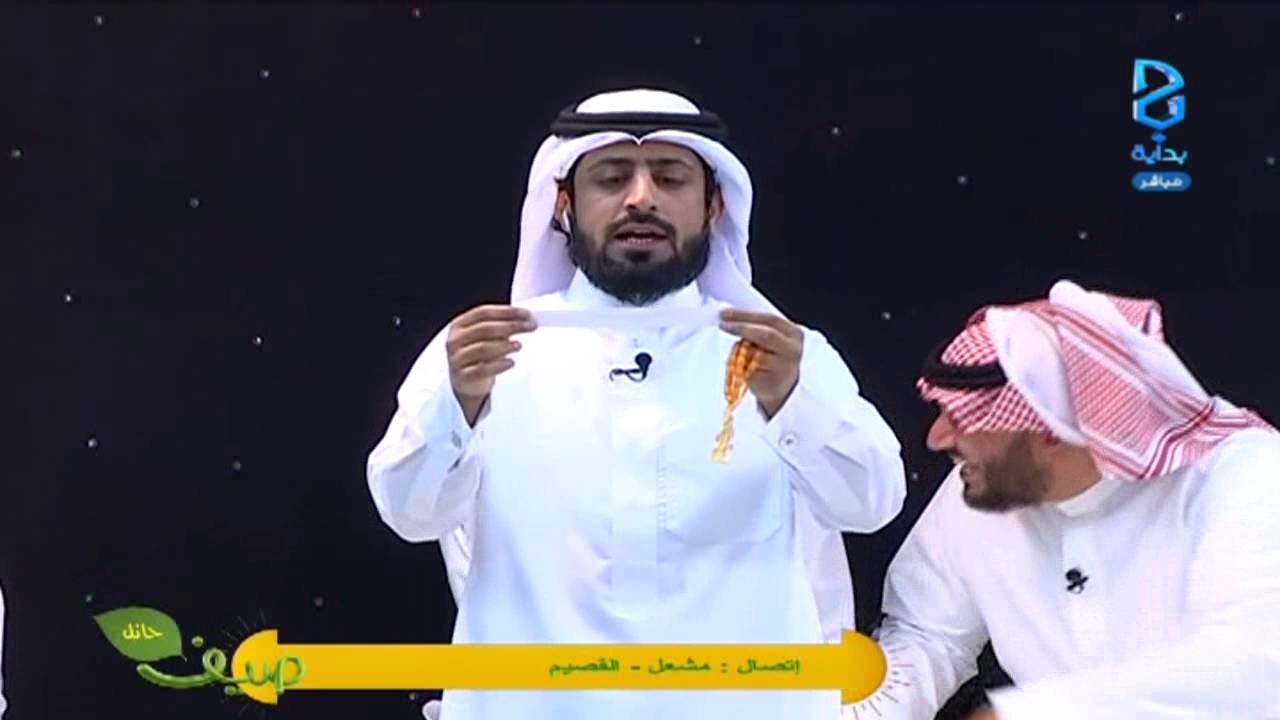 مسابقة #صيف_حائل مع عيد سعود - الإثنين