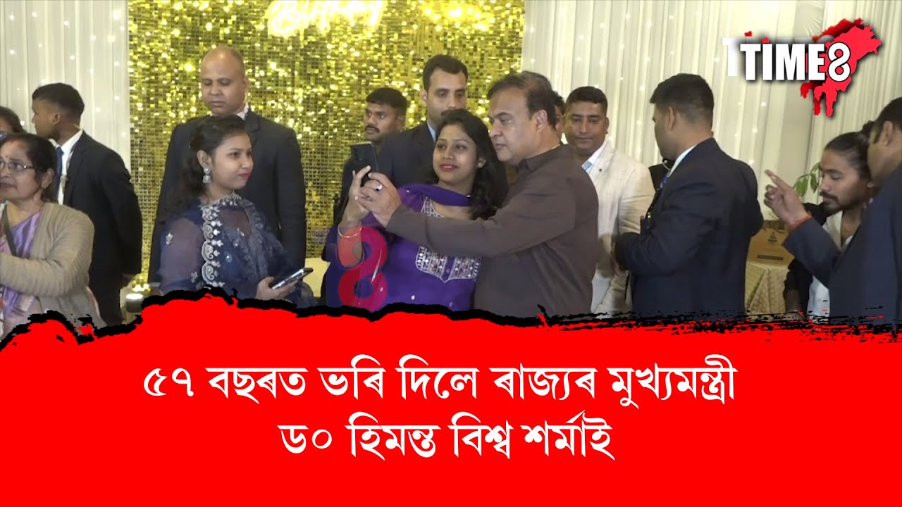 📌'ছাৰ সদায় ভালে থাকক ভগবানক প্ৰাৰ্থনা কৰিছো ছাৰ যাতে সদায় ভালে থাকে'