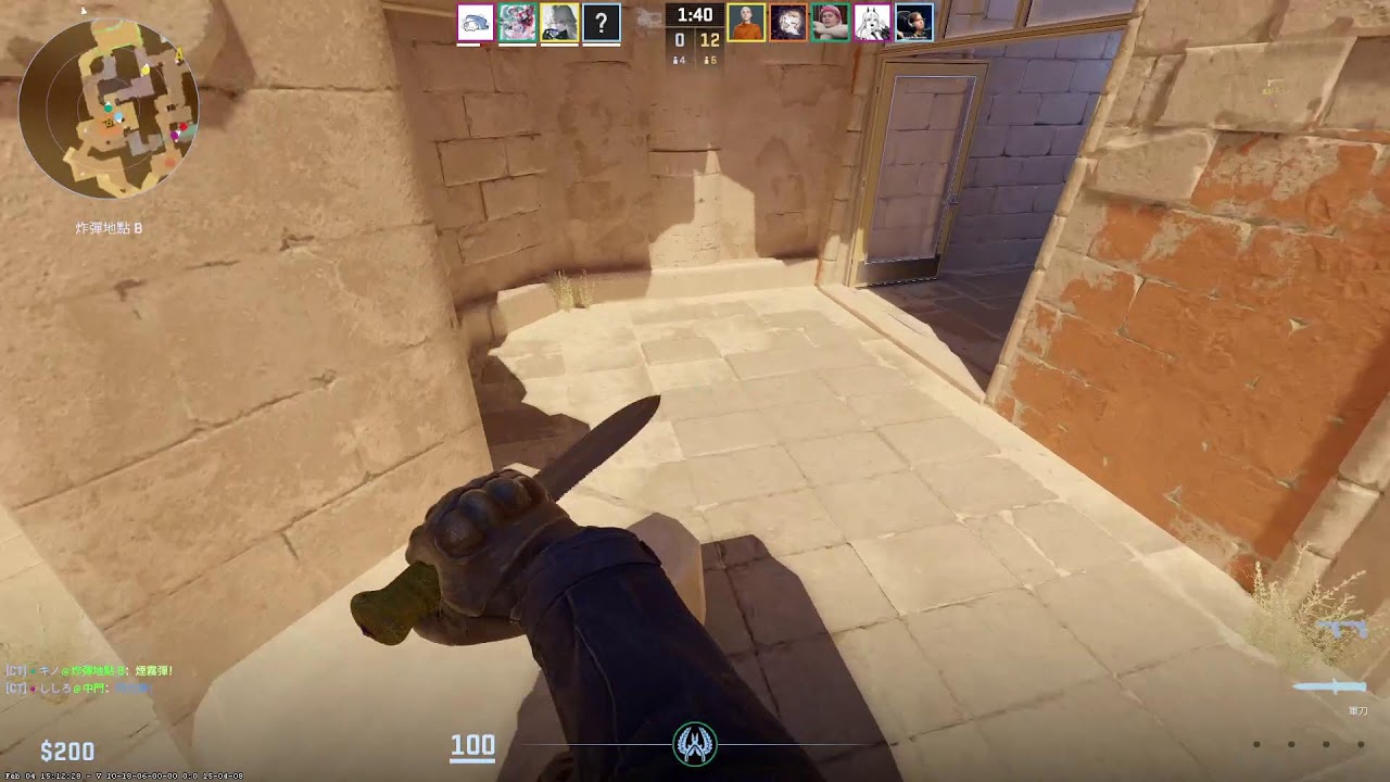 今天打CS~