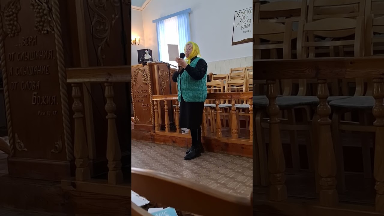 Подари мне крупицу небесного счастья.г.п.Речица