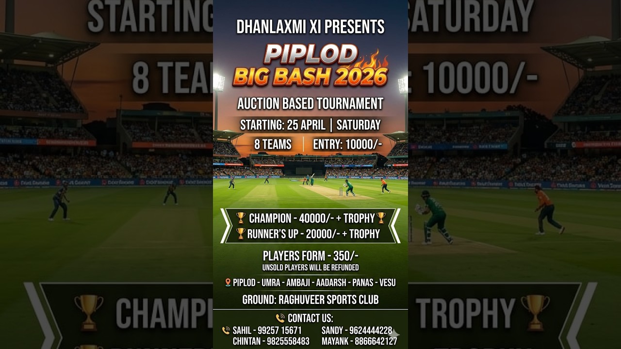 PIPLOD BIG BASH - 2026 - 25 - 04 - 2026