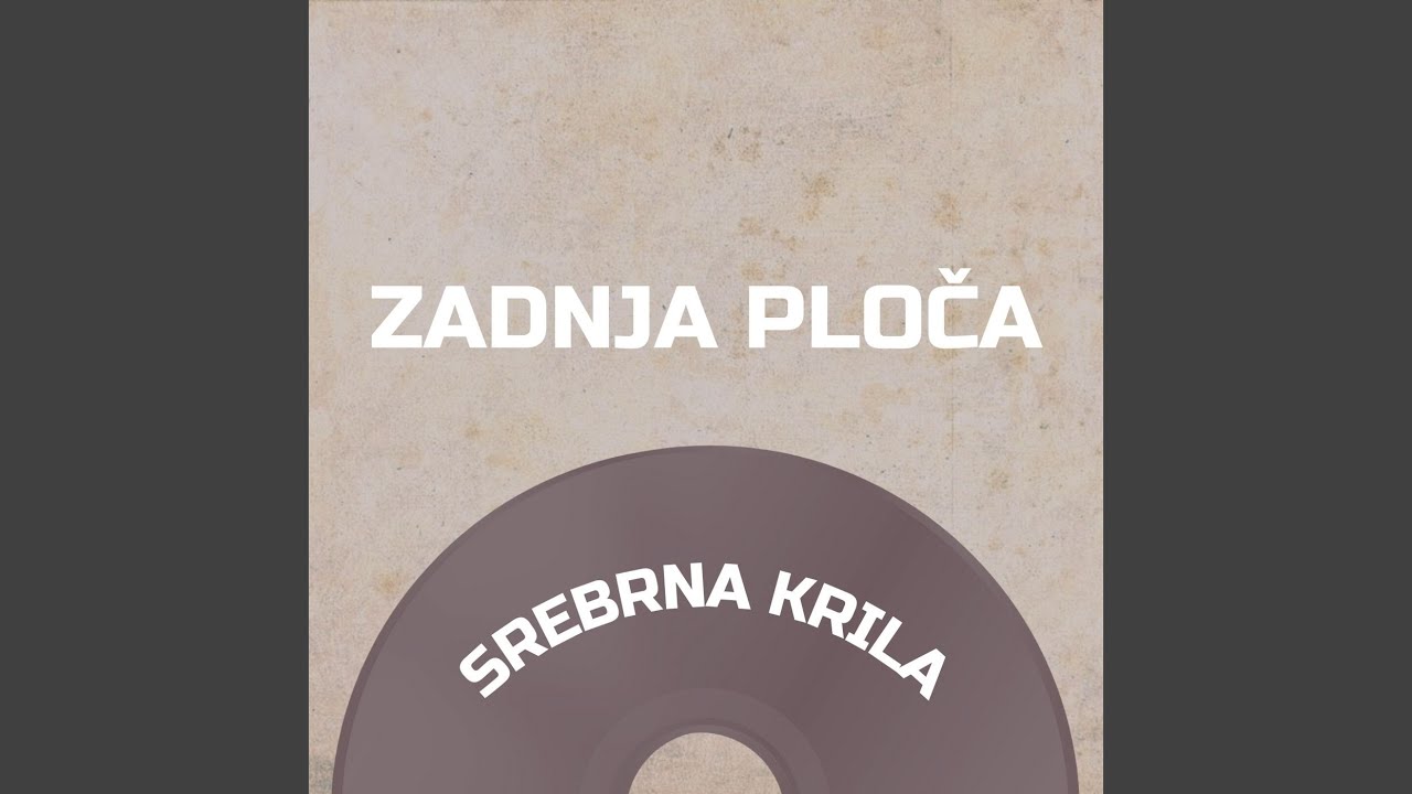 Ljiljana, Čuvaj Se
