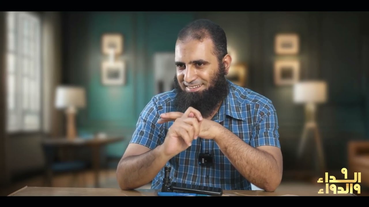 ساعدوني الفيديو ده يوصل لكل ملتزم و ملتزمة  _ أخطر نصيحة هتسمعوها مني _ م علاء حامد