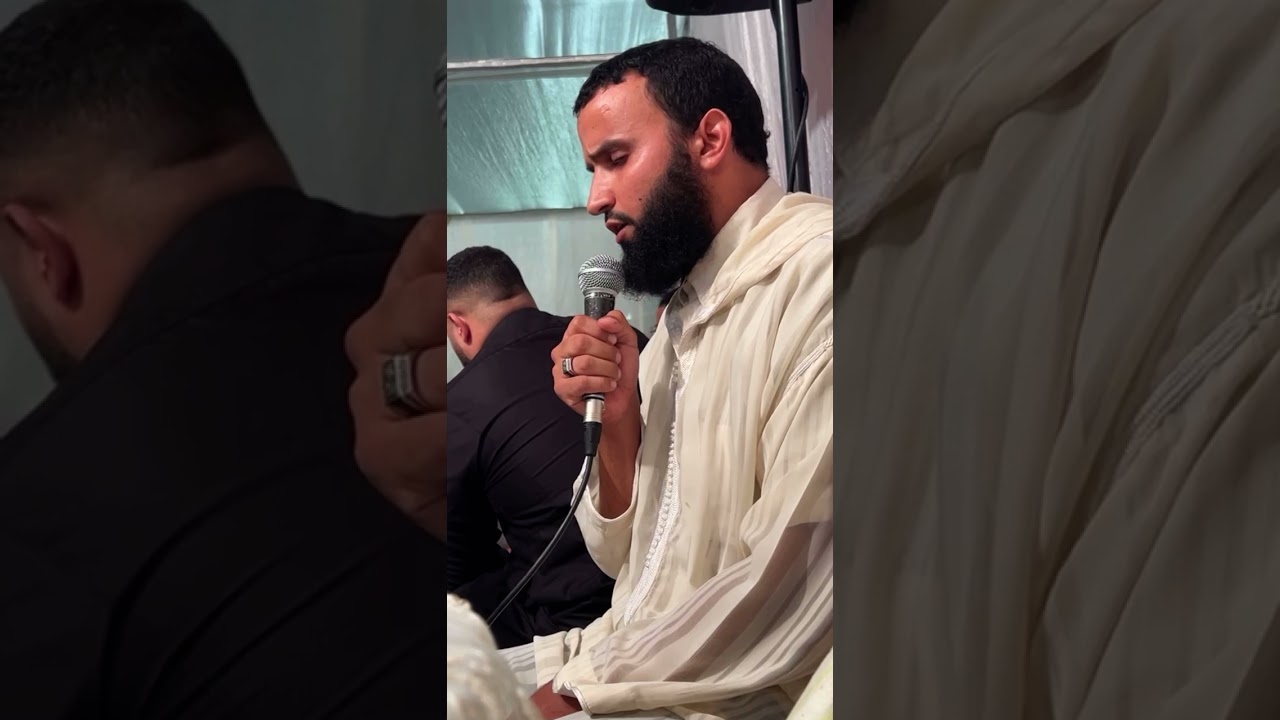 تلاوة خاشعة | للقارئ عبد اللطيف كليمون
