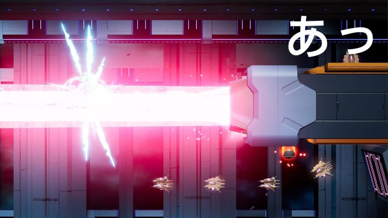 突然の終わり やさしそうなステージなのに