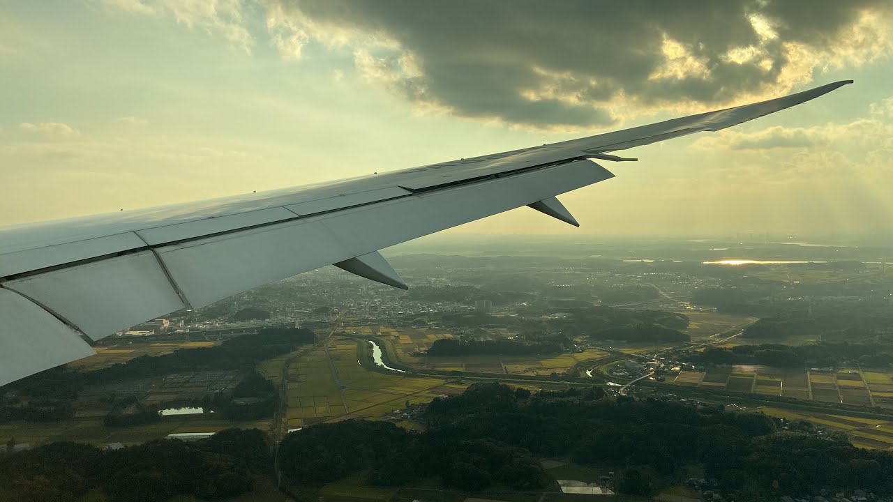 All Nippon Airways (ANA) Boeing 787-9 landing at Tokyo Narita (NRT)