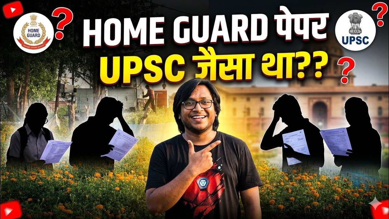 Uttar Pradesh Home Guard All Shifts Paper Review & Analysis & Cutoff Roasted By Ashab Ahmad Ansari