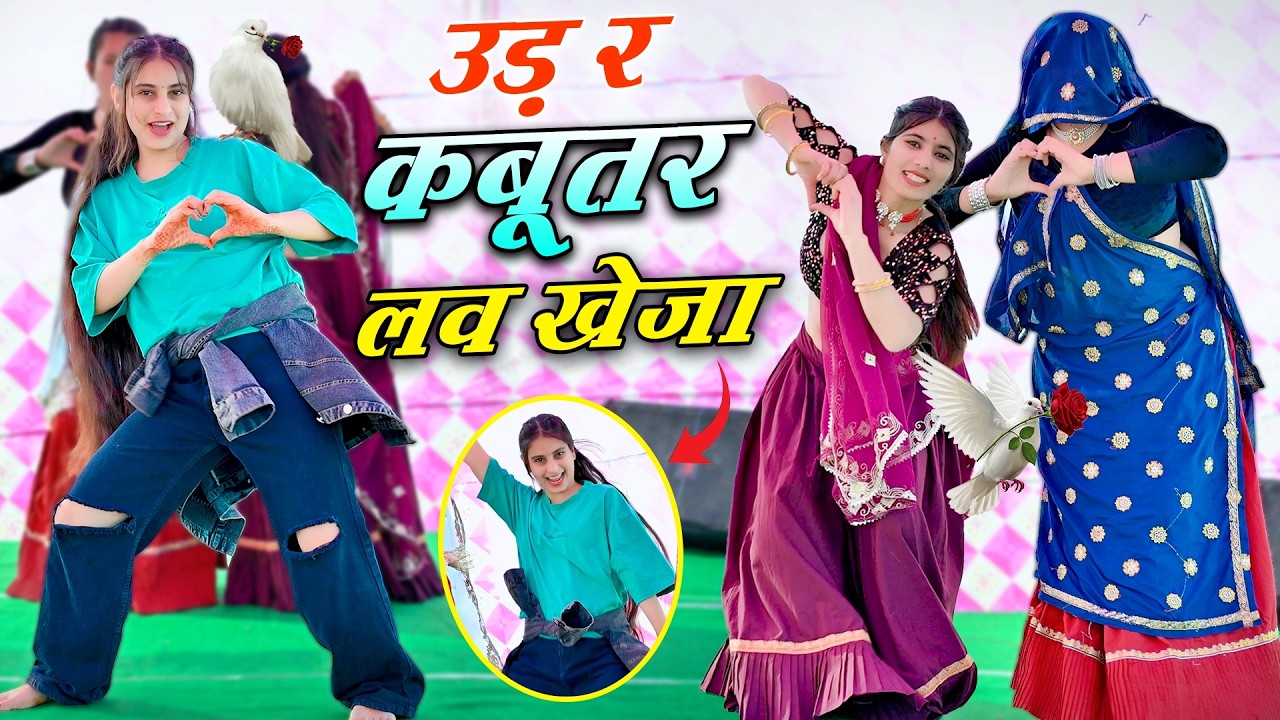 Teri Yaadon Ki Chadar Odhe Official Video Dil Ne Tera Naam Liya #bollywood #hindisong #2026