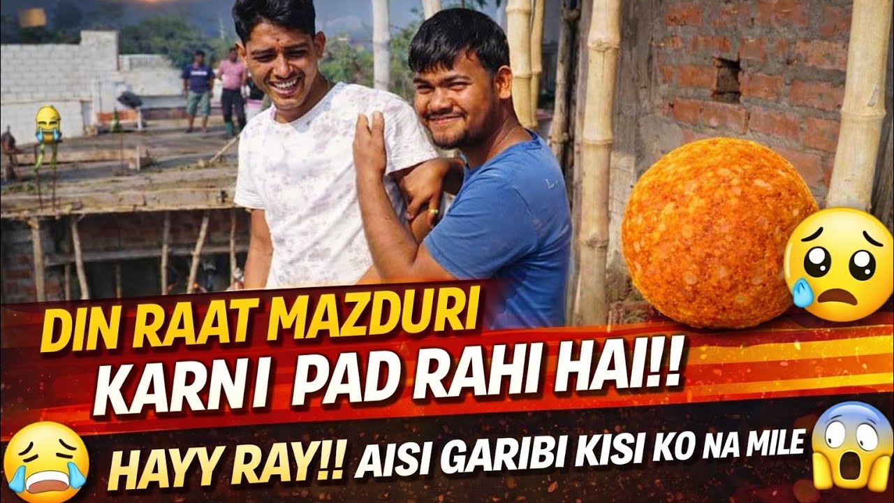 Aisi Garibi Kisi Ko Na Mile 😭 | Comedy Video 2026