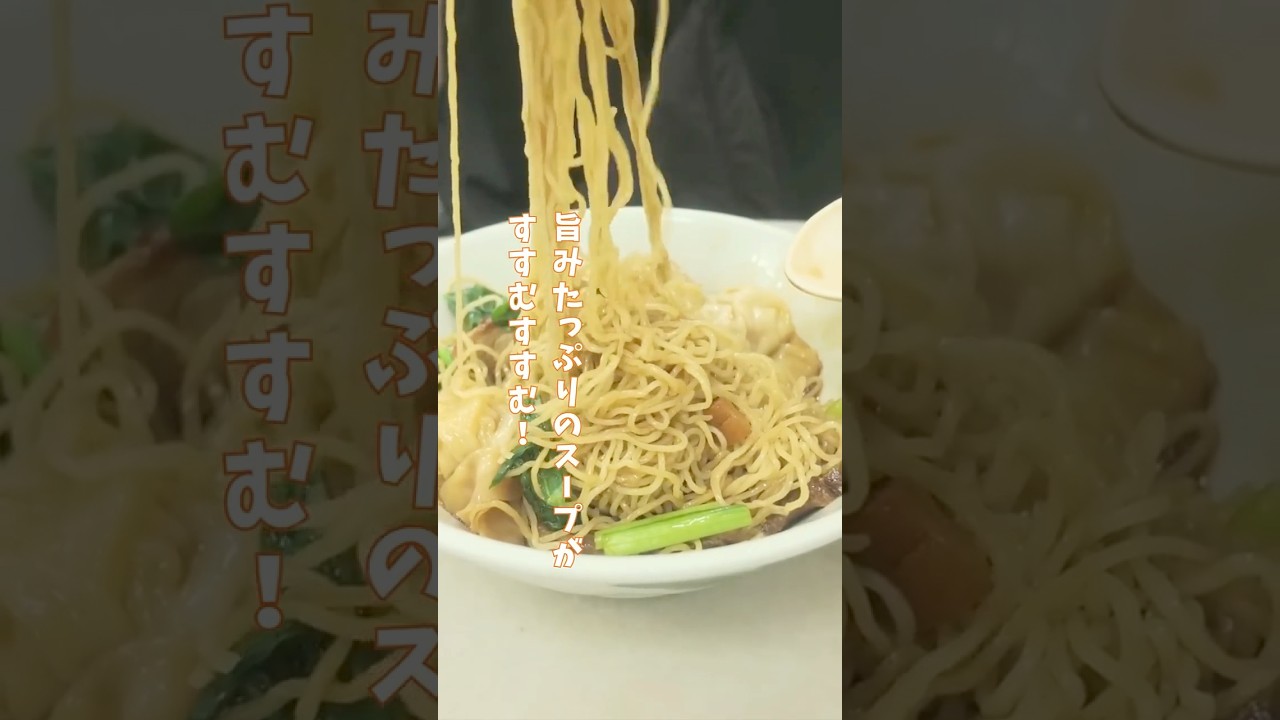 マレーシア・ペナン島🇲🇾ローカルグルメ食べ歩き　