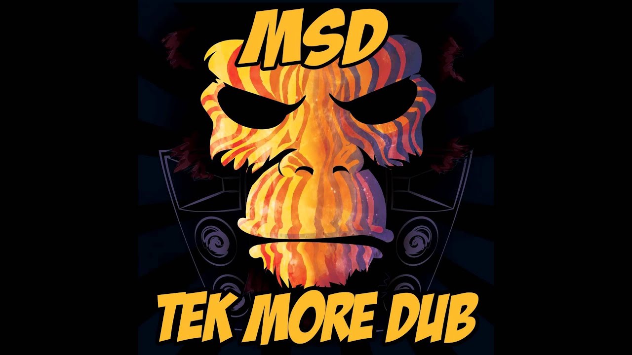 MSD - Deep Hall 