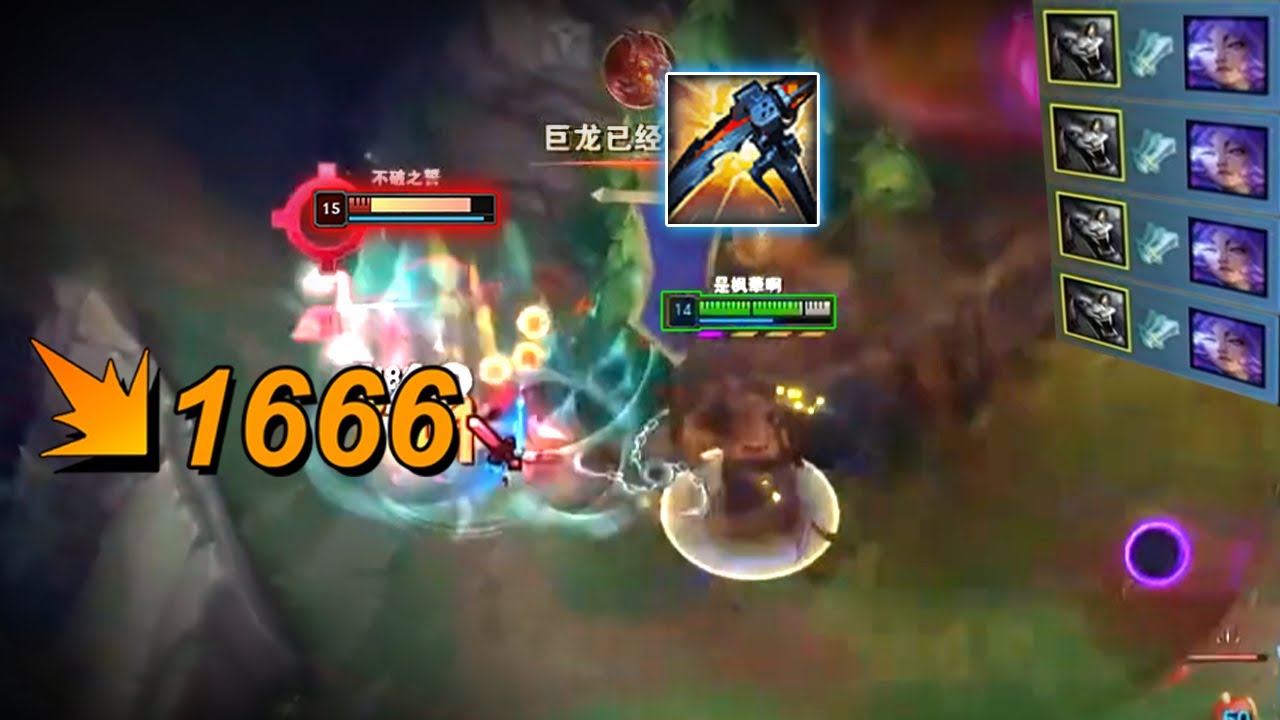 Rank 1 Rengar : Enemy ADC Can Even Play The Game - Engsub