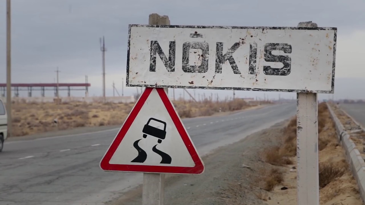 Instar Heavy Caspian 2016