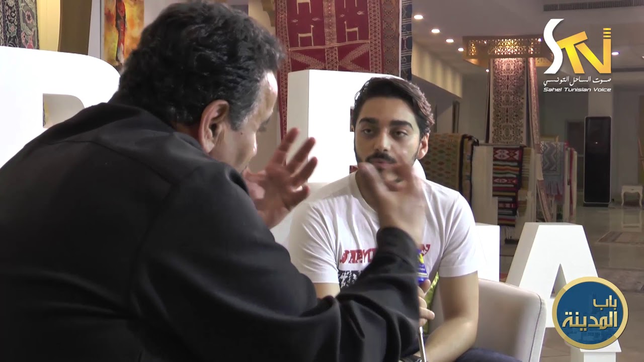 مهدي تفيفحة