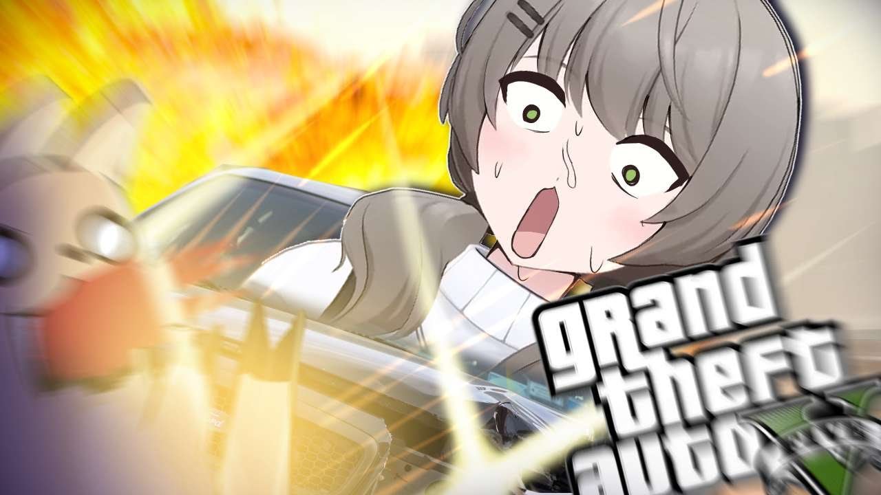 면허 연습은 GTA5!