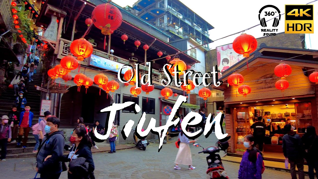 4K Taiwan Walking Tour ( Jiufen Old Street 九份老街 ) Taipei