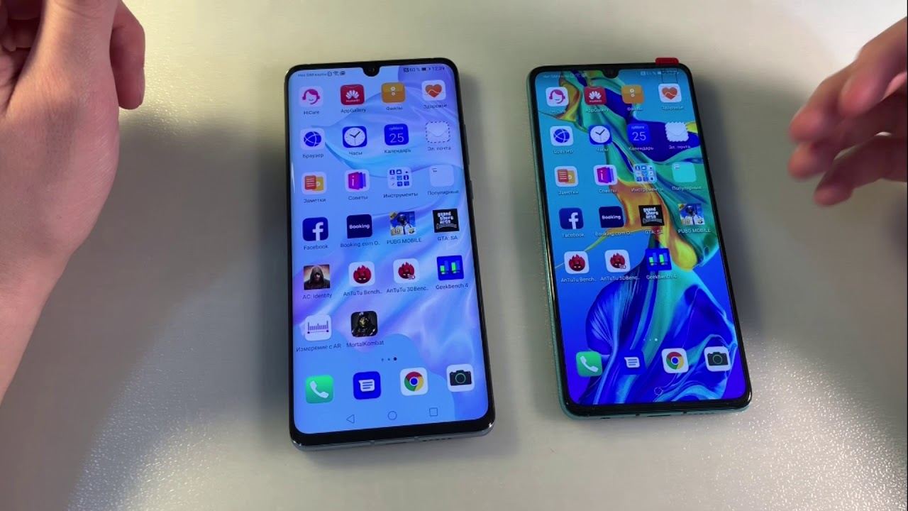 Huawei P30 Pro vs Huawei P30