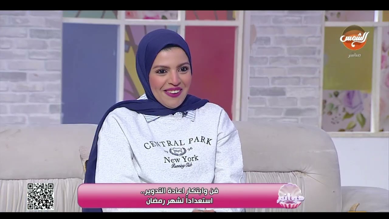 هوانم |أفكار رمضانية جديدة ومبتكرة من هدير الشاذلي لتجربة مميزة 🌙💖