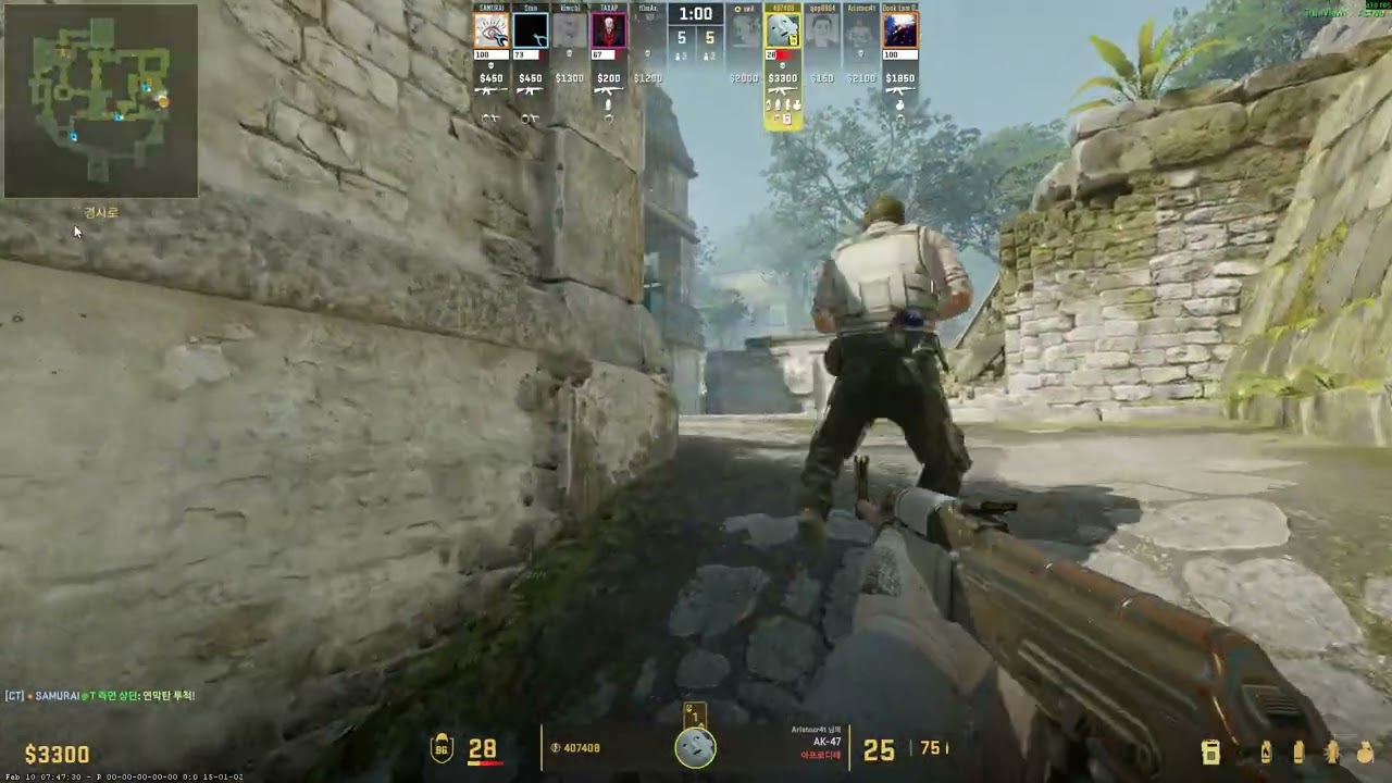 4kill clutch