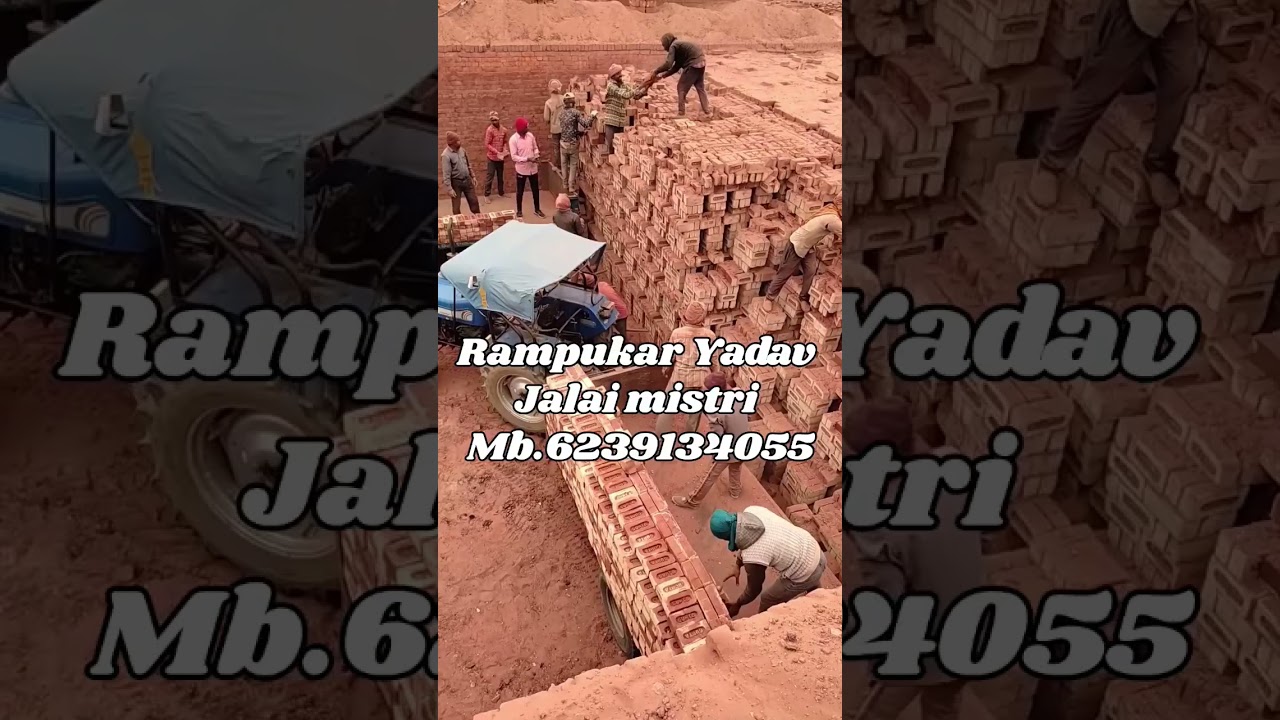 highdraught, zigzag, highdarughtbhatta, brickklin, zigzagbhatta, hawabhatta