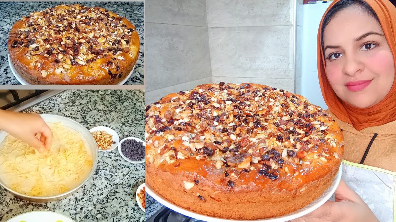 كيكة التفاح والفواكه الجافة من أروع الكيكات لي صايبت😍😋