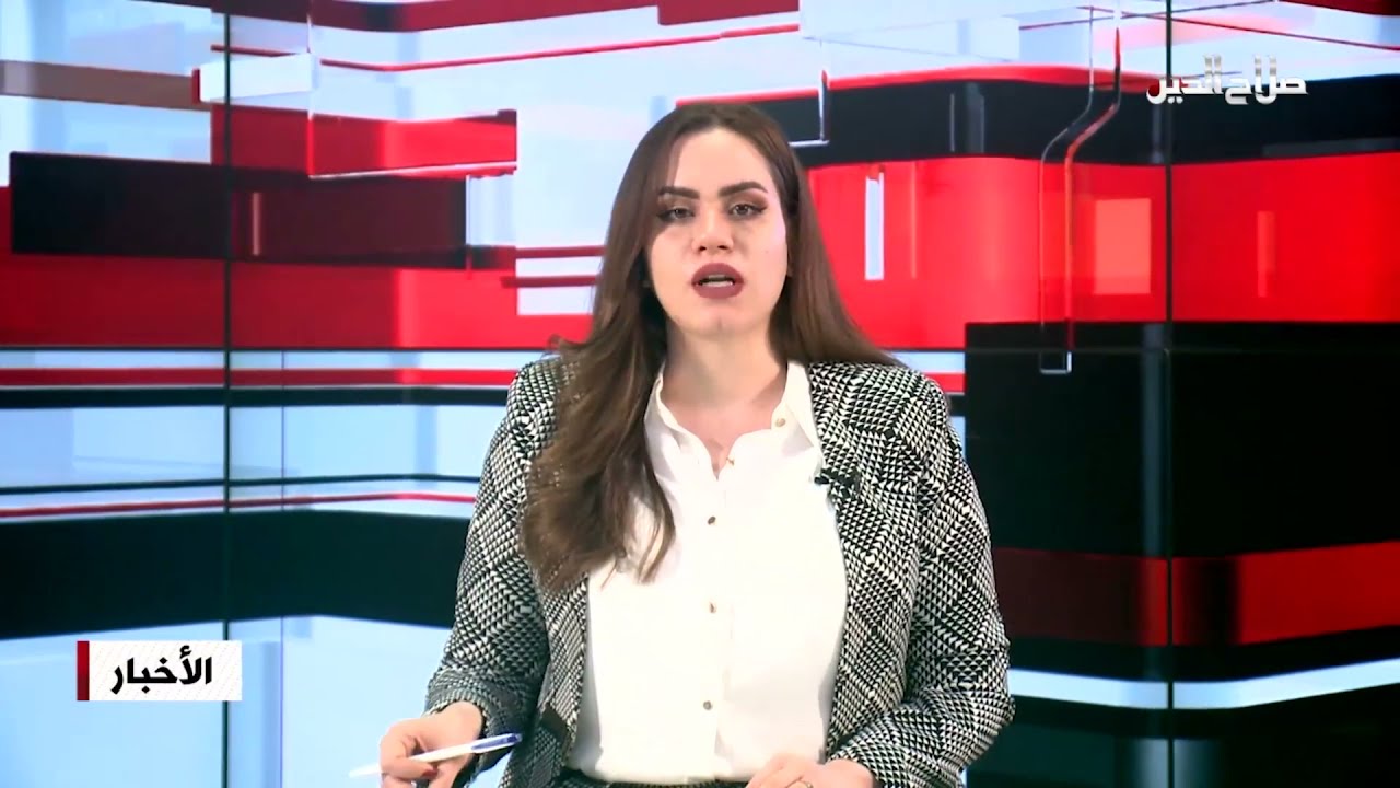 جامعة الإمام جعفر الصادق (ع) فرع صلاح الدين تحتفل بالاسبوع العالمي للدراية الإعلامية والمعلوماتية