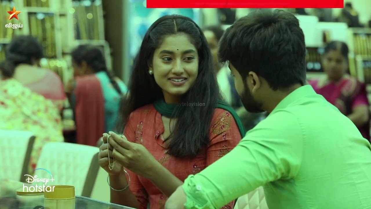 நினைவுகள்..❤️| Kaatrukkenna Veli - Episode Preview