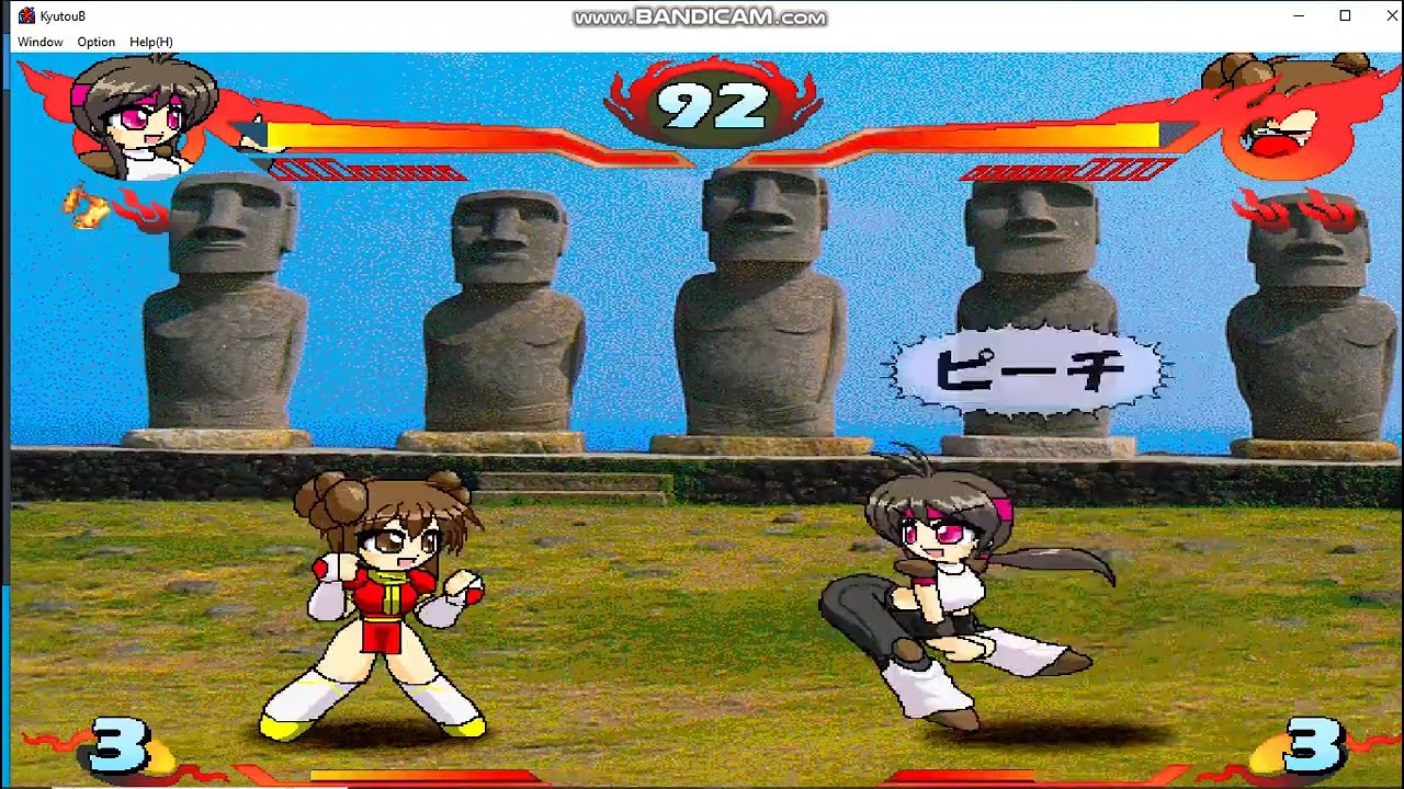 Masira Hikoyama Playthough