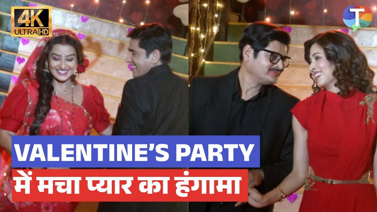 Bhabiji Ghar Par Hai 2.0 mein dikha ROMANCE wala TWIST, Valentine's Day par macha hungama