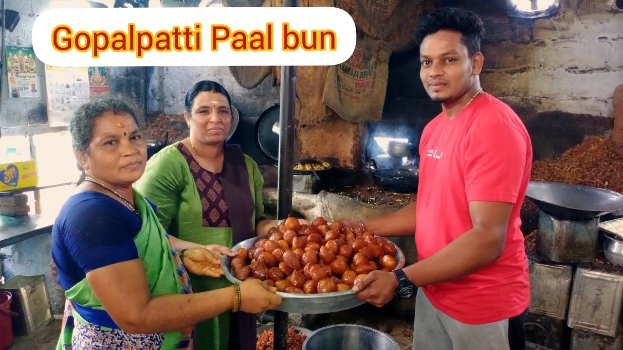 Gopalpatti Paal bun | கோபால்பட்டி பால்பன் | DURGA VLOG