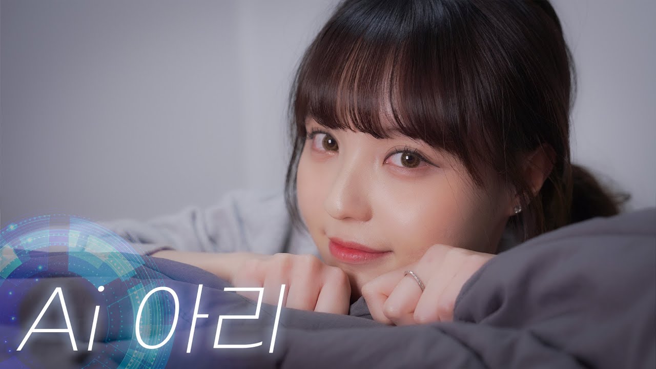 주인님 일어나세요